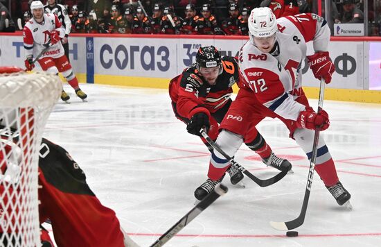 Russia Ice Hockey Kontinental League Avangard - Lokomotiv