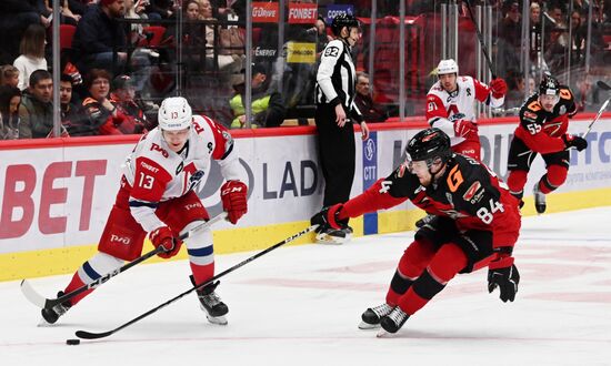 Russia Ice Hockey Kontinental League Avangard - Lokomotiv
