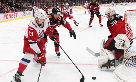 Russia Ice Hockey Kontinental League Avangard - Lokomotiv