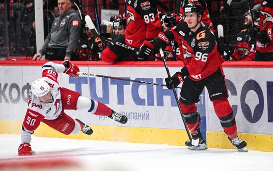 Russia Ice Hockey Kontinental League Avangard - Lokomotiv