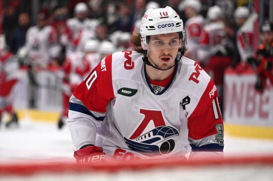 Russia Ice Hockey Kontinental League Avangard - Lokomotiv