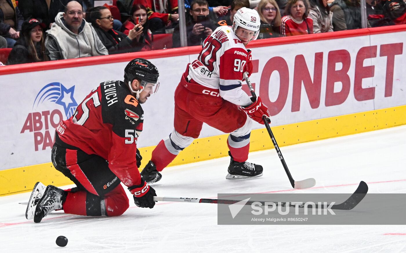 Russia Ice Hockey Kontinental League Avangard - Lokomotiv
