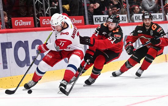 Russia Ice Hockey Kontinental League Avangard - Lokomotiv