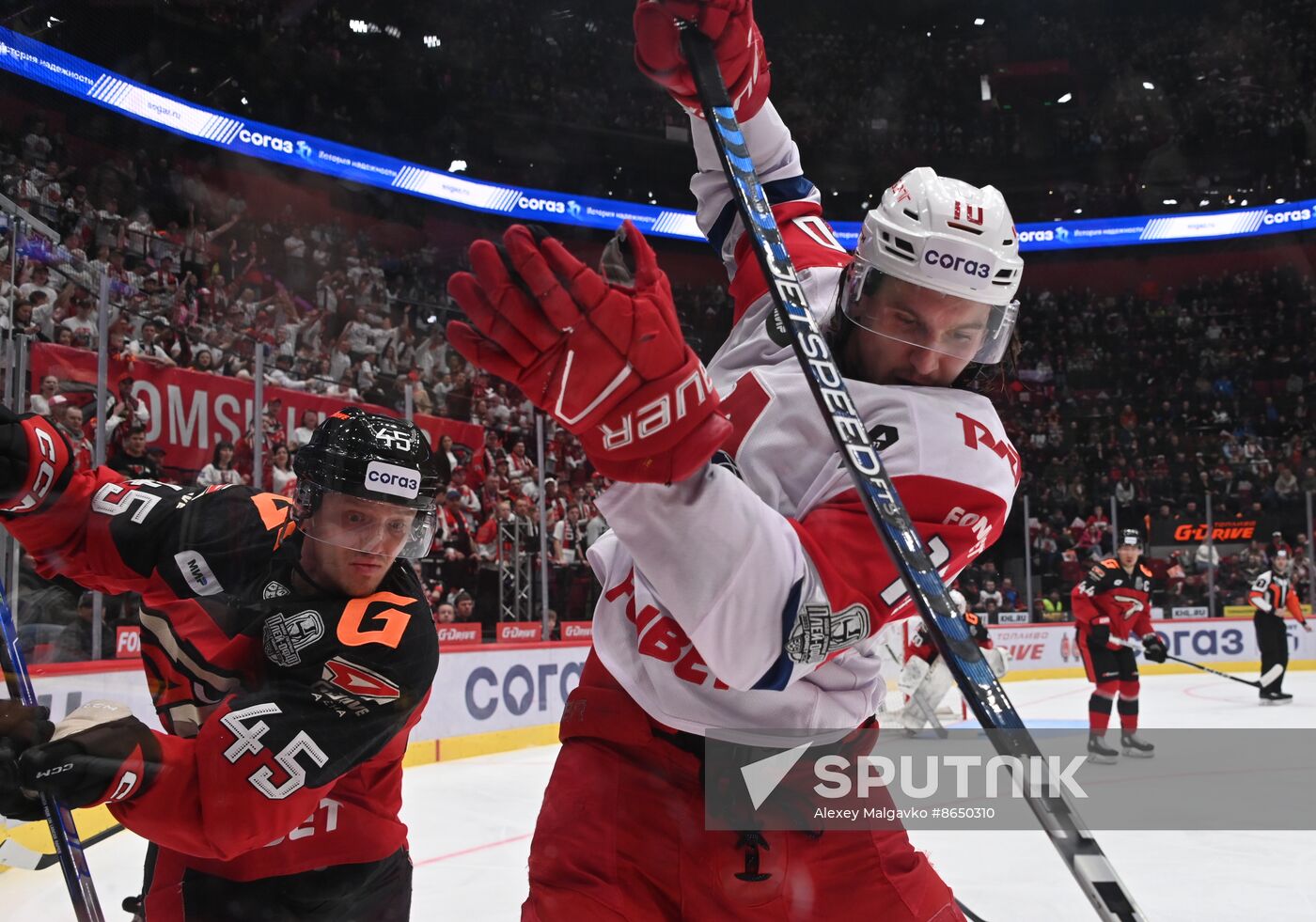 Russia Ice Hockey Kontinental League Avangard - Lokomotiv