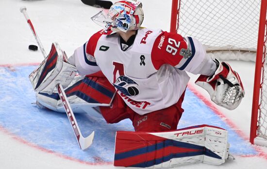 Russia Ice Hockey Kontinental League Avangard - Lokomotiv