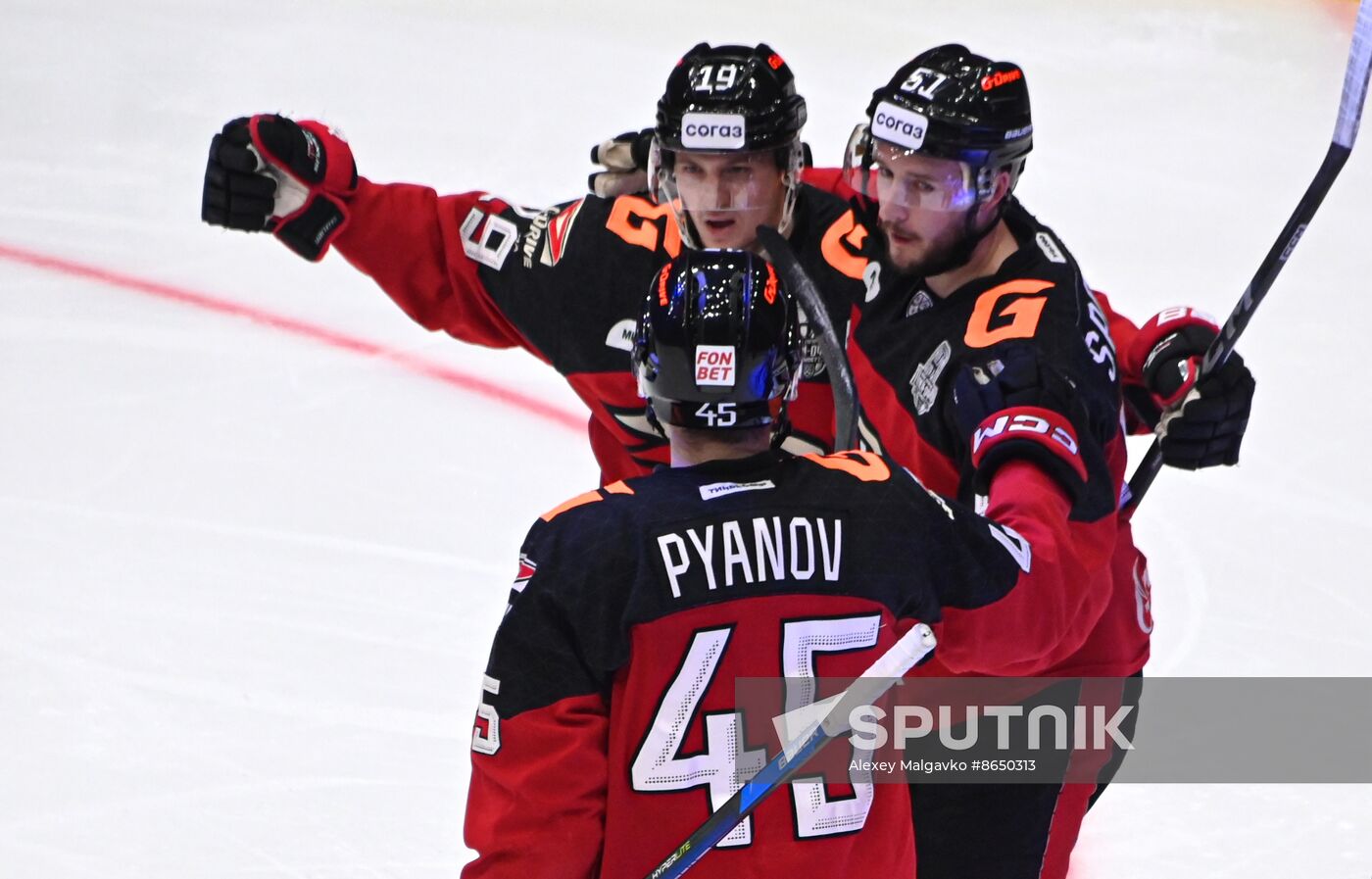 Russia Ice Hockey Kontinental League Avangard - Lokomotiv