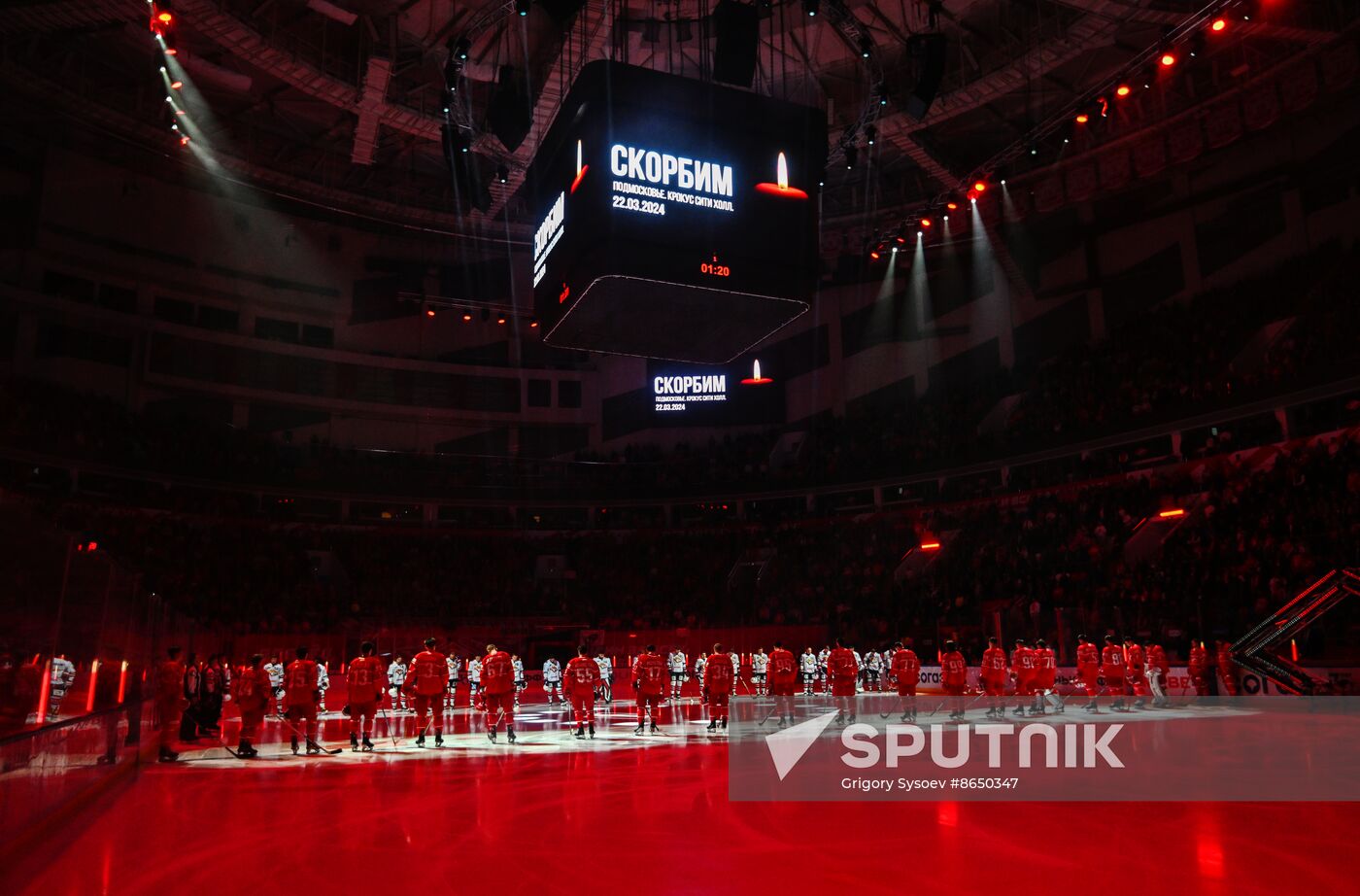 Russia Ice Hockey Kontinental League Spartak - Metallurg