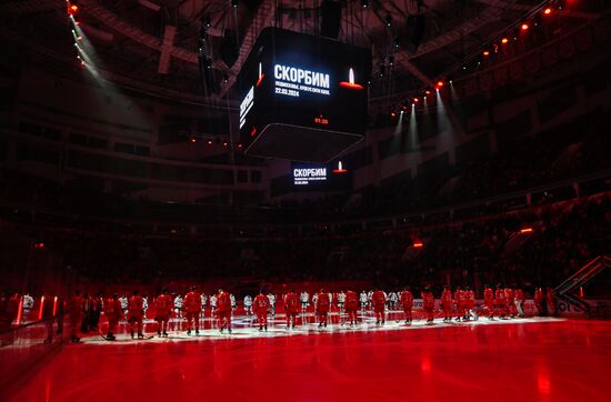 Russia Ice Hockey Kontinental League Spartak - Metallurg