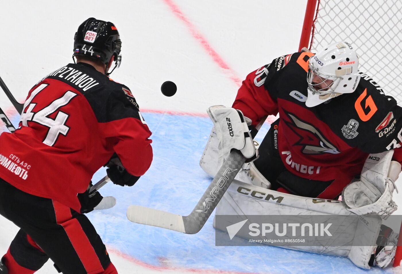 Russia Ice Hockey Kontinental League Avangard - Lokomotiv
