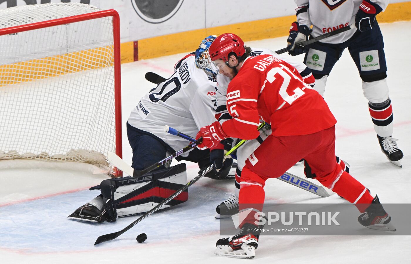 Russia Ice Hockey Kontinental League Spartak - Metallurg