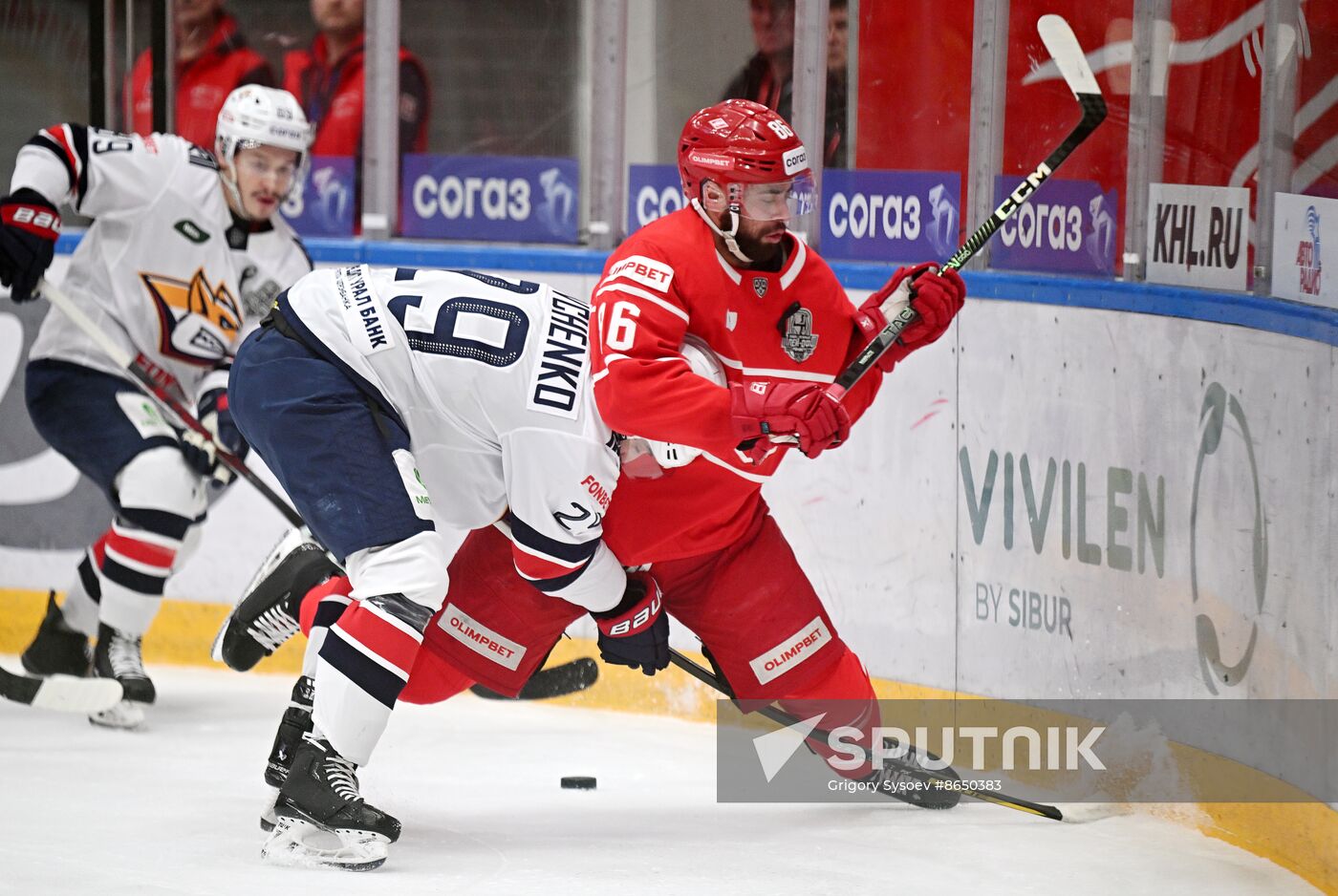 Russia Ice Hockey Kontinental League Spartak - Metallurg