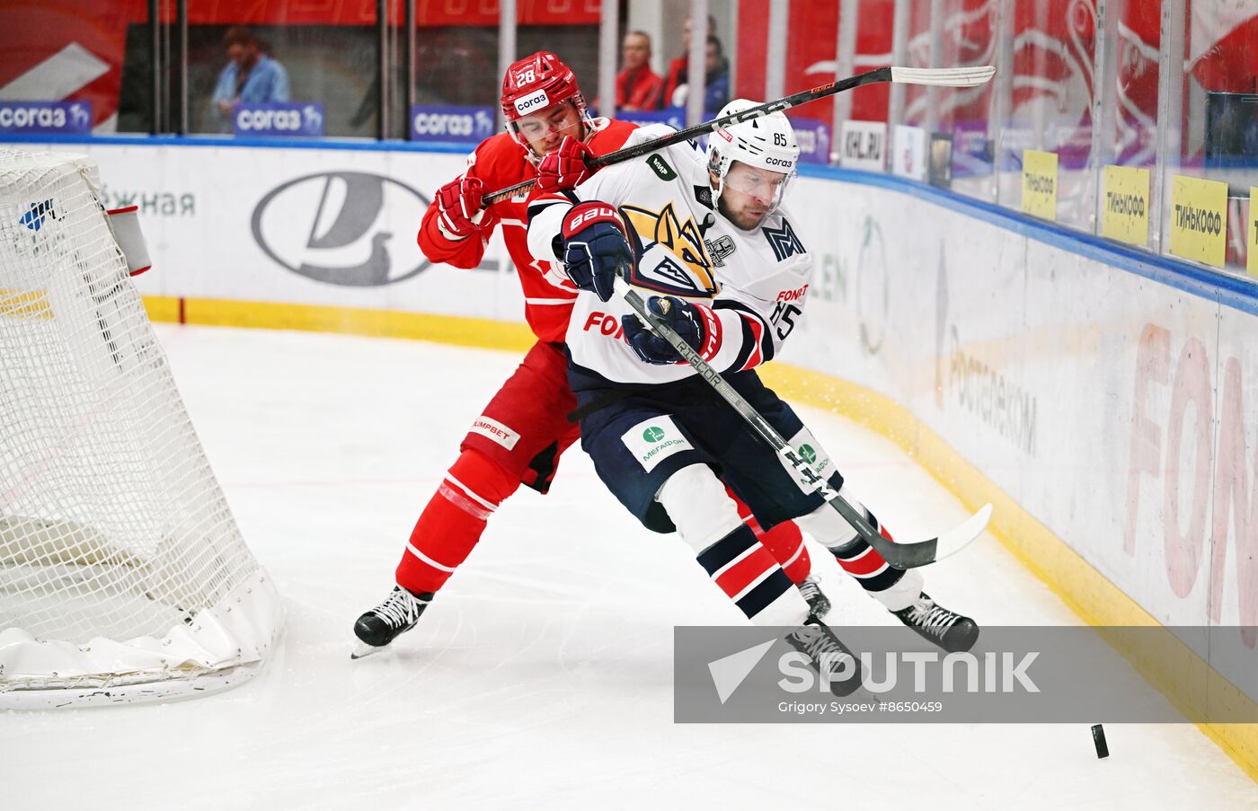 Russia Ice Hockey Kontinental League Spartak - Metallurg