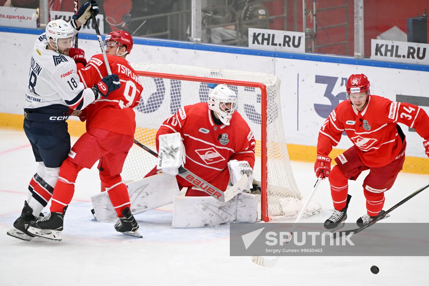 Russia Ice Hockey Kontinental League Spartak - Metallurg
