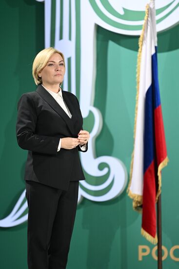 Russia EXPO. Presenting state awards at Russian Ministry of Culture Pavilion Our Culture
