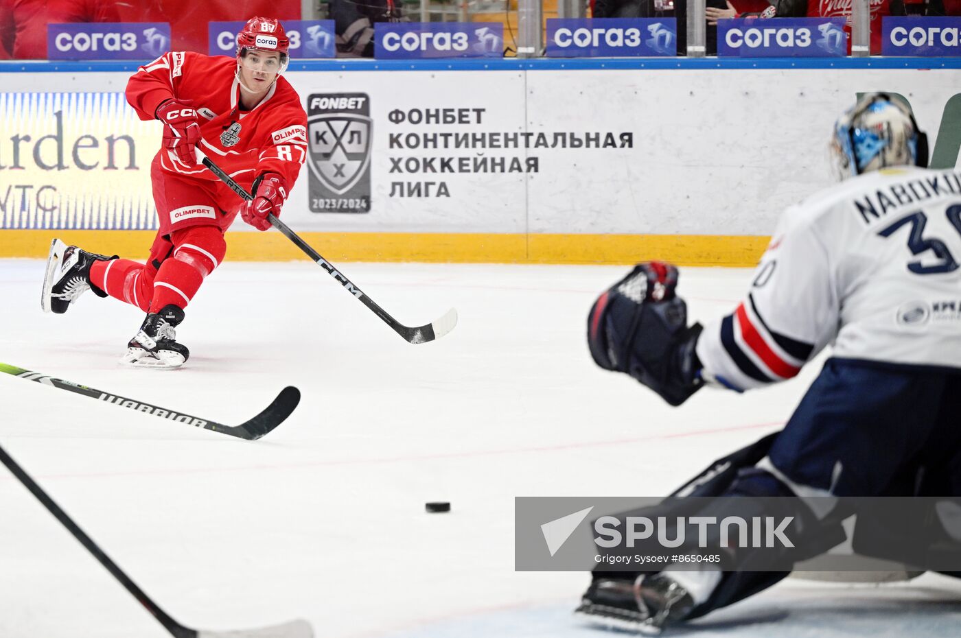 Russia Ice Hockey Kontinental League Spartak - Metallurg