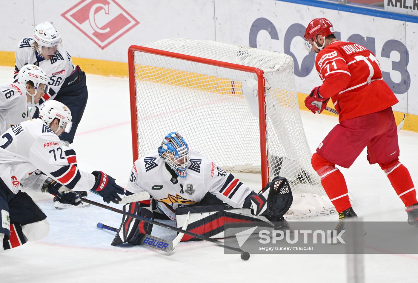 Russia Ice Hockey Kontinental League Spartak - Metallurg