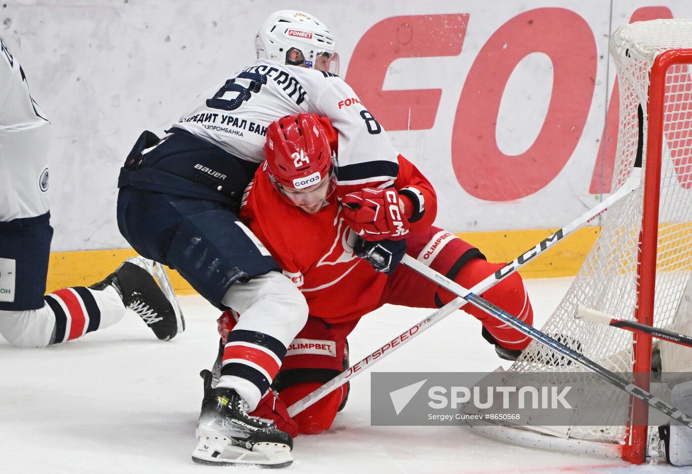 Russia Ice Hockey Kontinental League Spartak - Metallurg