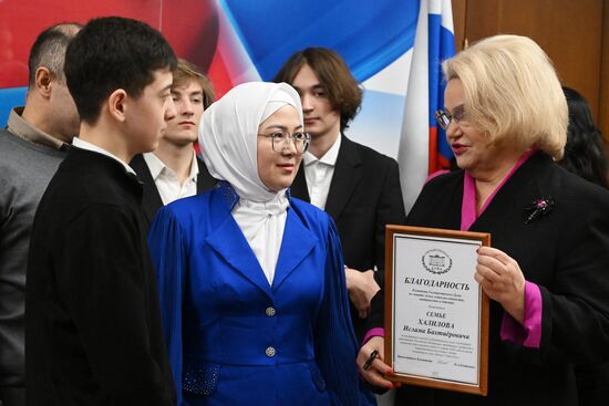 Russia Terrorist Attack Awarding