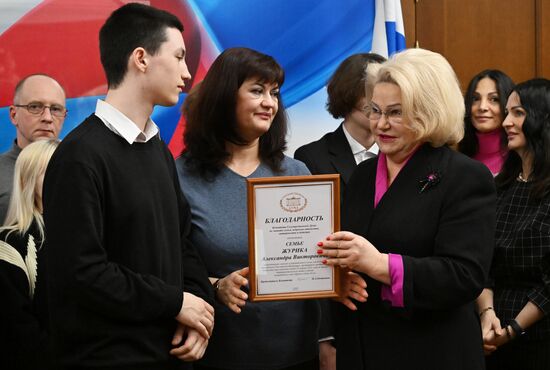 Russia Terrorist Attack Awarding