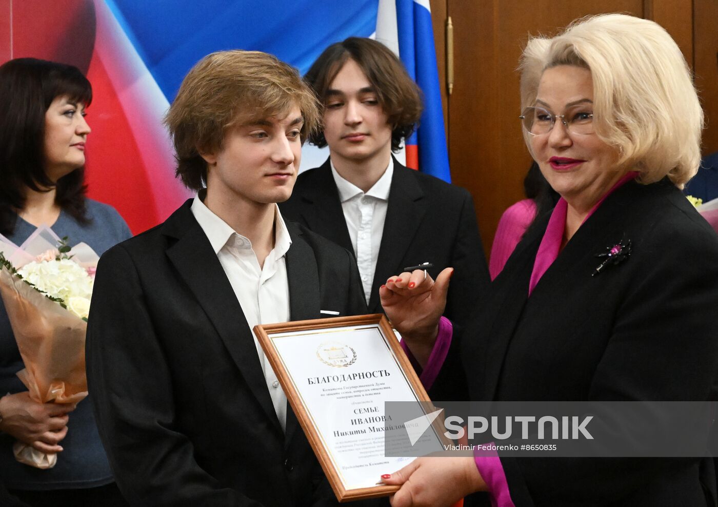 Russia Terrorist Attack Awarding