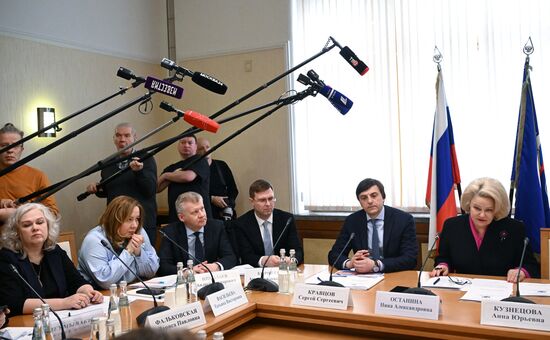 Russia Terrorist Attack Awarding