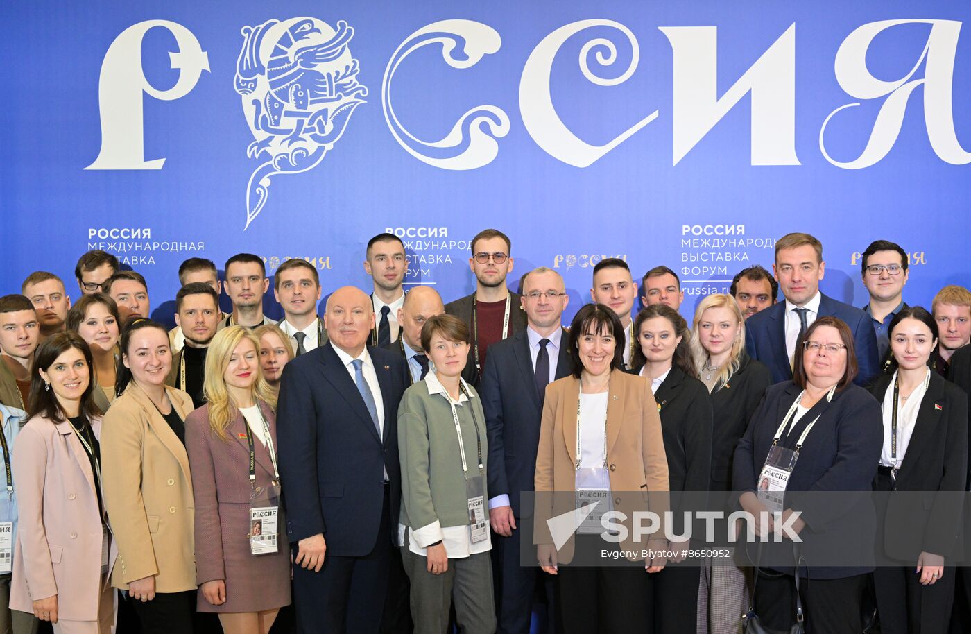 Russia EXPO. Delegation of young scientists and postgraduate students from Belarusian universities visits exhibition during first stage of 13th Forum of Union State's Engineering and Technological Universities