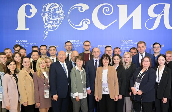Russia EXPO. Delegation of young scientists and postgraduate students from Belarusian universities visits exhibition during first stage of 13th Forum of Union State's Engineering and Technological Universities