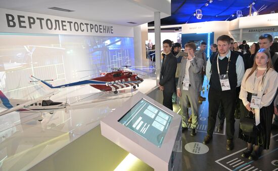 Russia EXPO. Delegation of young scientists and postgraduate students from Belarusian universities visits exhibition during first stage of 13th Forum of Union State's Engineering and Technological Universities