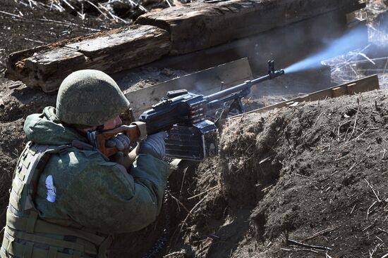 Russia Navy Marines Drills