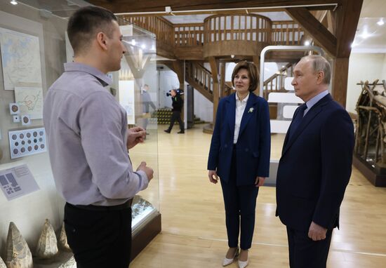 Russia Putin Central Federal District