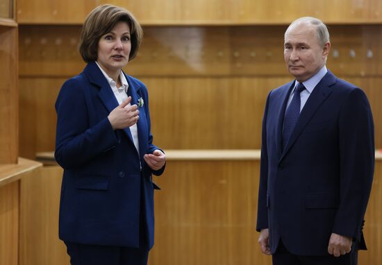 Russia Putin Central Federal District