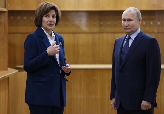 Russia Putin Central Federal District