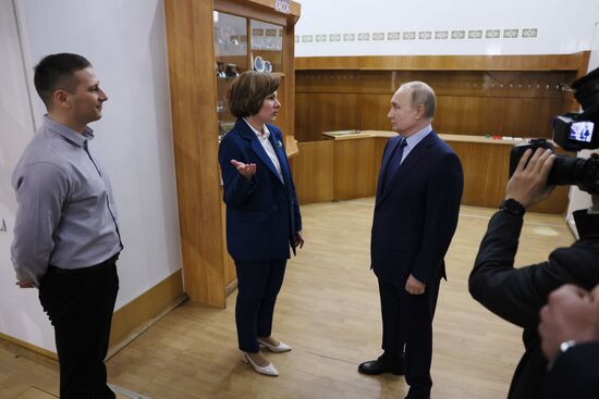 Russia Putin Central Federal District