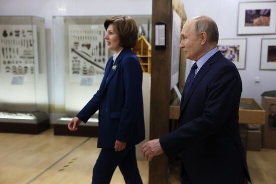 Russia Putin Central Federal District