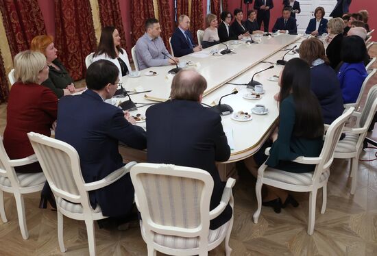 Russia Putin Central Federal District