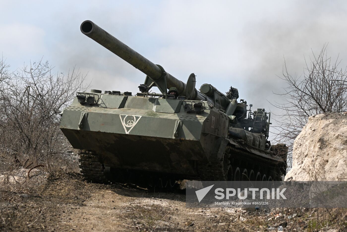 Russia Ukraine Military Operation Artillery Units