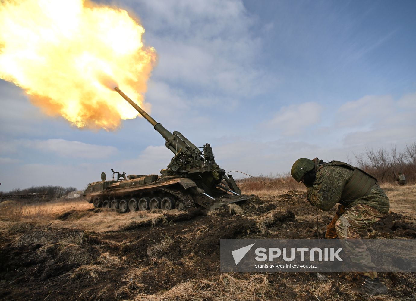 Russia Ukraine Military Operation Artillery Units