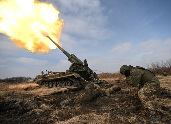 Russia Ukraine Military Operation Artillery Units