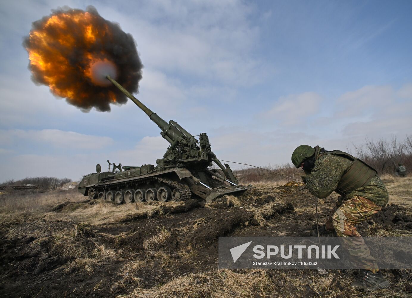 Russia Ukraine Military Operation Artillery Units