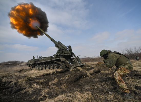 Russia Ukraine Military Operation Artillery Units