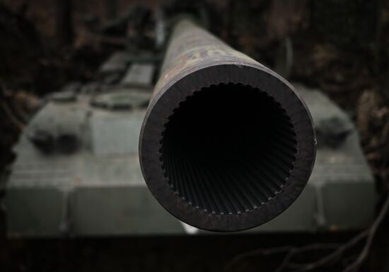 Russia Ukraine Military Operation Artillery Units