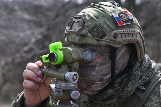 Russia Ukraine Military Operation Artillery Units