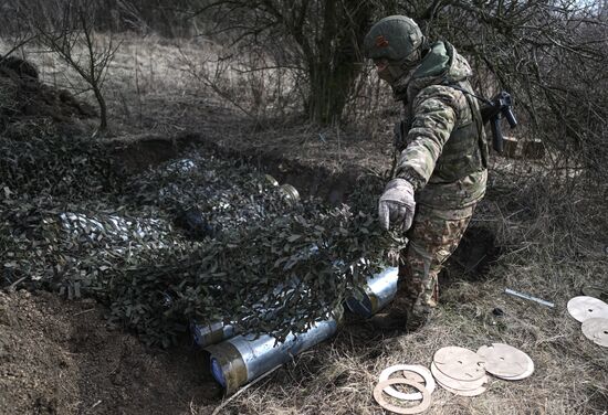 Russia Ukraine Military Operation Artillery Units