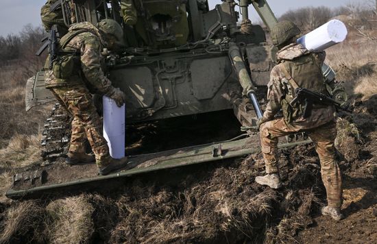 Russia Ukraine Military Operation Artillery Units