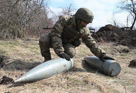 Russia Ukraine Military Operation Artillery Units