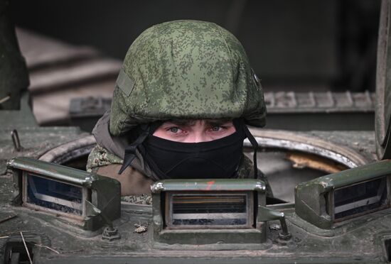 Russia Ukraine Military Operation Artillery Units