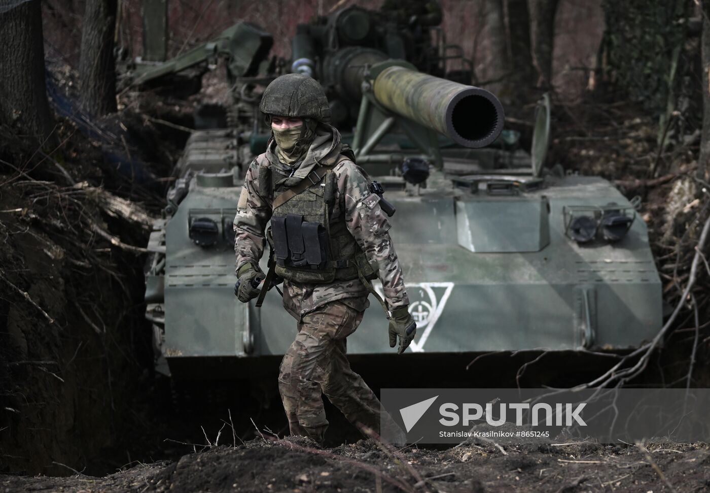 Russia Ukraine Military Operation Artillery Units