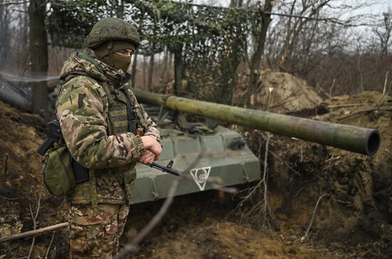 Russia Ukraine Military Operation Artillery Units