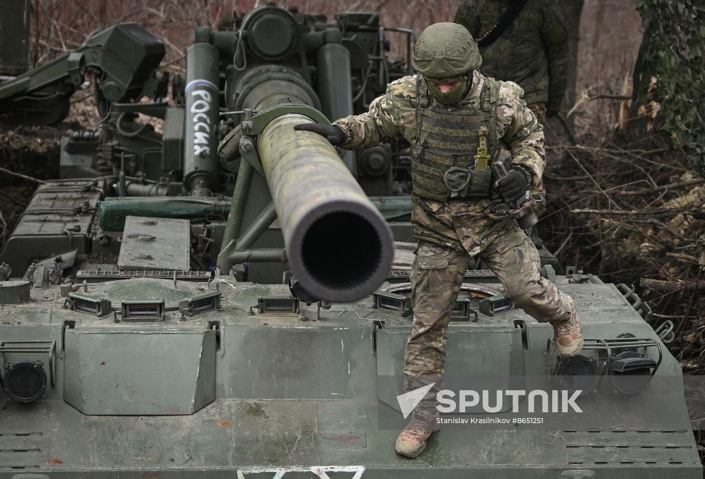 Russia Ukraine Military Operation Artillery Units