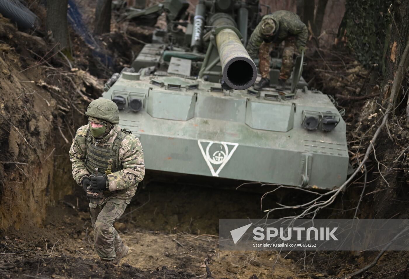 Russia Ukraine Military Operation Artillery Units